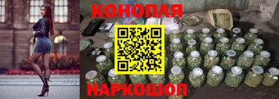 эйфоретик Красноармейск