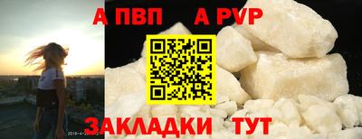 бутик Кохма